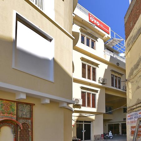 Oyo 1159 Hotel Chandra Prakash Udaipur Exterior photo