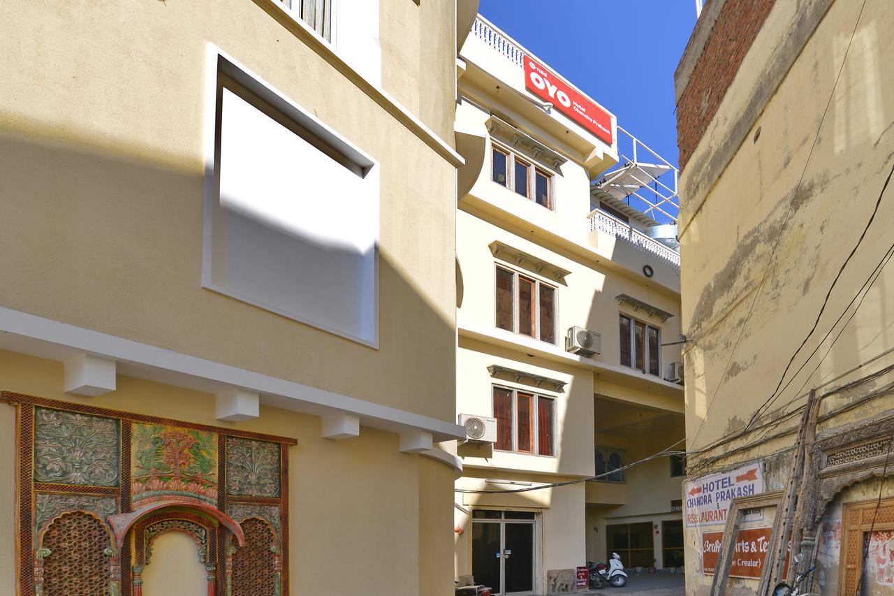 Oyo 1159 Hotel Chandra Prakash Udaipur Exterior photo
