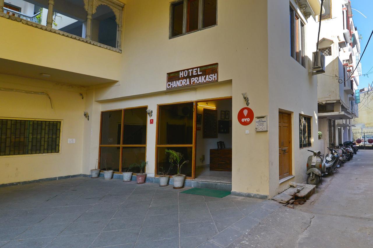 Oyo 1159 Hotel Chandra Prakash Udaipur Exterior photo