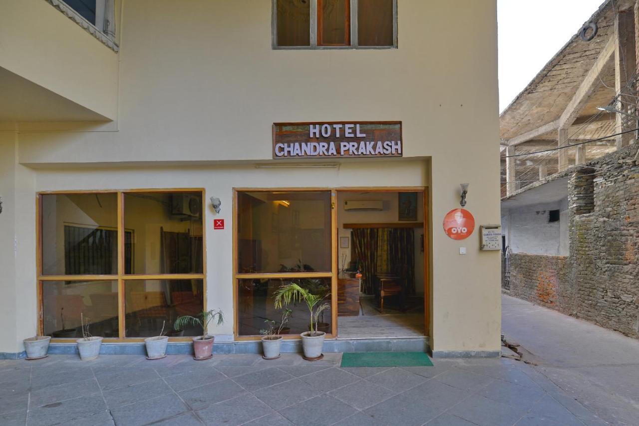 Oyo 1159 Hotel Chandra Prakash Udaipur Exterior photo